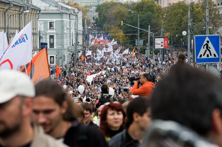 "Марш миллионов" 15 сентября в Москве и других городах России