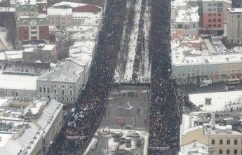 «Марш против подлецов» — акция протеста 13 января