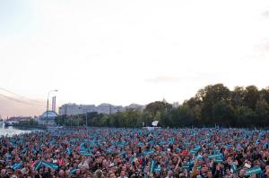 Навальный. Болотная площадь. 9 сентября 2013