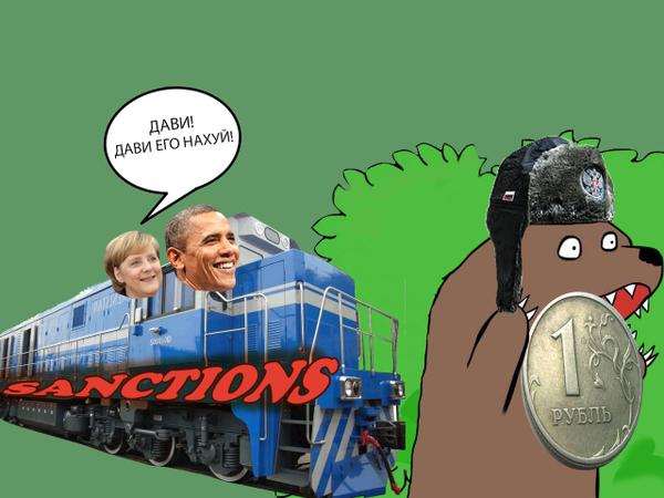 западные санкции давят рубль